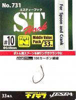 Гачки Yarie 731 ST Hook #10 nanotef Middle Pack 35шт (270892)