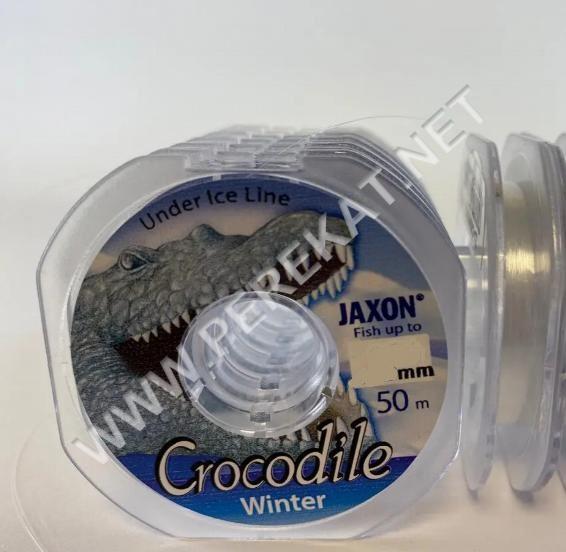 Леска CROCODILE Winter 0.14mm 50m (147887)