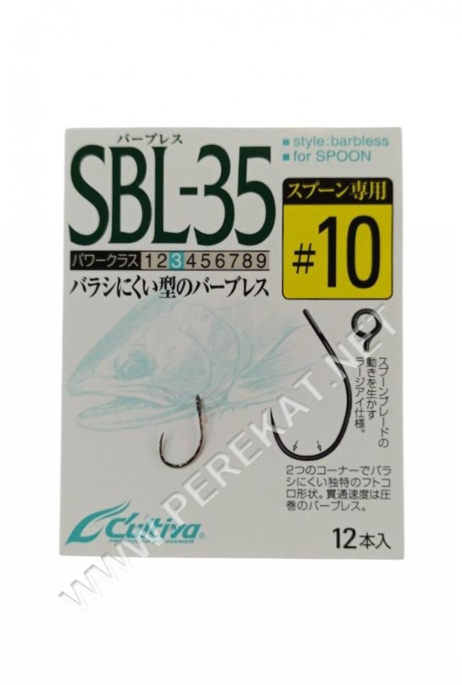 Гачок Owner C'ULTIVA SBL-35 SINGLE 35 BARBLESS #10 11607 (323520)