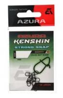 Застiбка Azura Kenshin Strong Game #0 10pcs (688437)