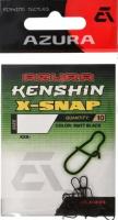 Застiбка Azura Kenshin X-Snap #00 10pcs (686487)