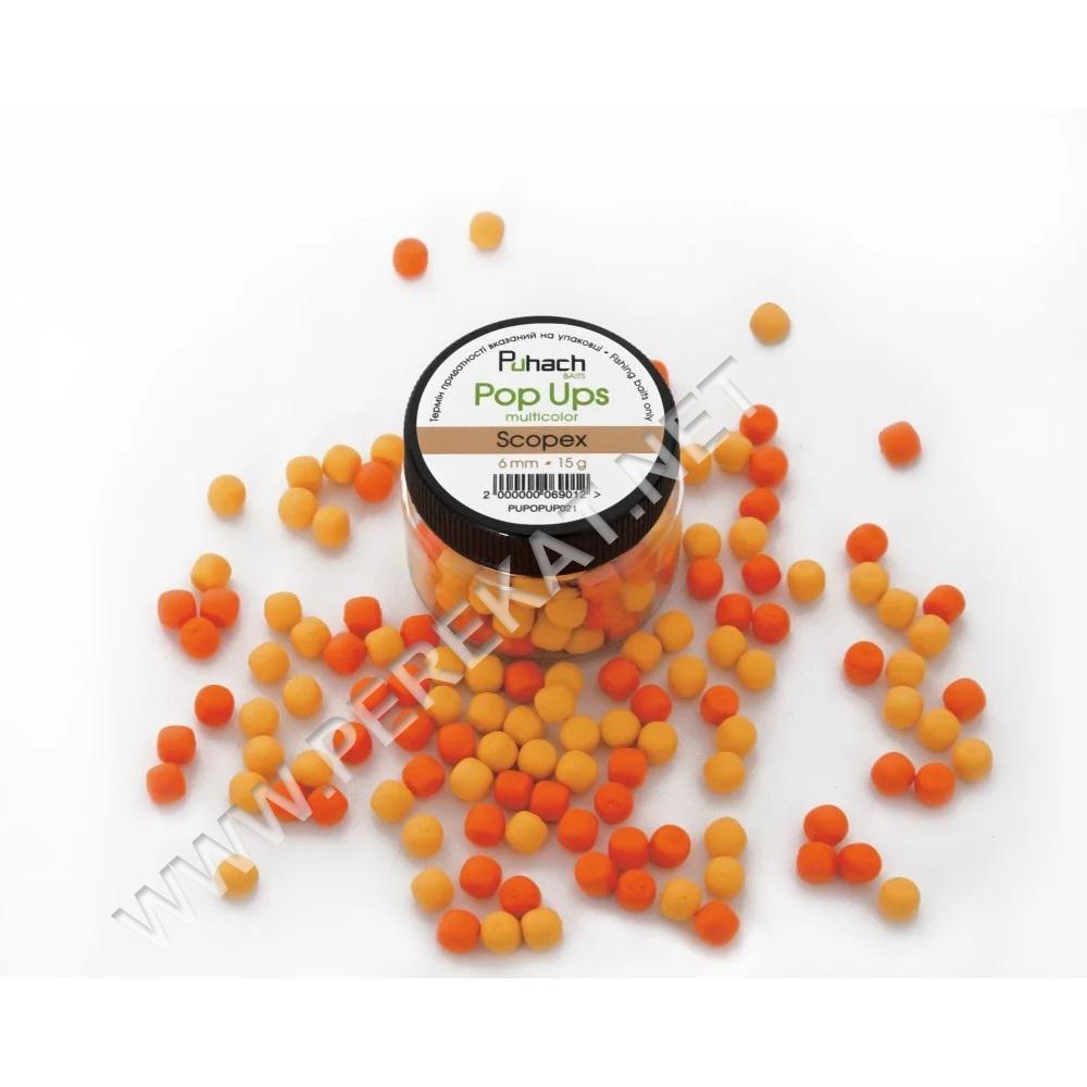 Поп-Ап Puhach Pop Ups 6 mm Multicolor - Scopex (215522)