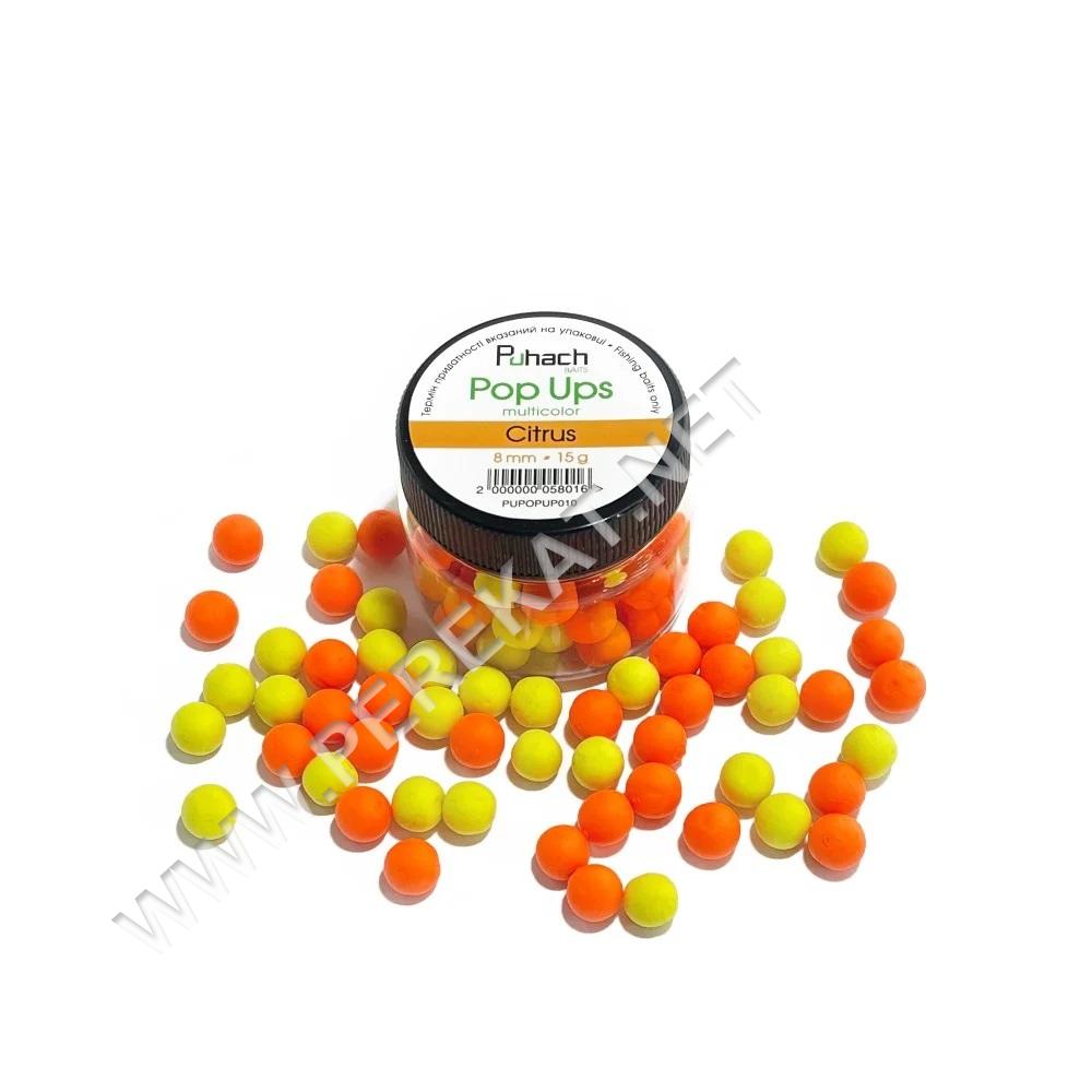 Поп-Ап Puhach Pop Ups 8 mm Multicolor - Citrus (192658)