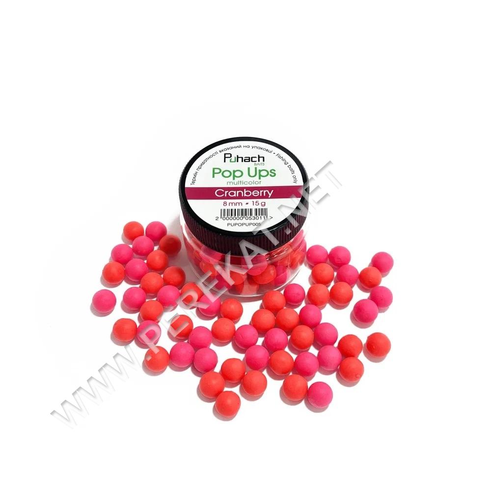 Поп-Ап Puhach Pop Ups 8 mm Multicolor - Cranberry (381066)