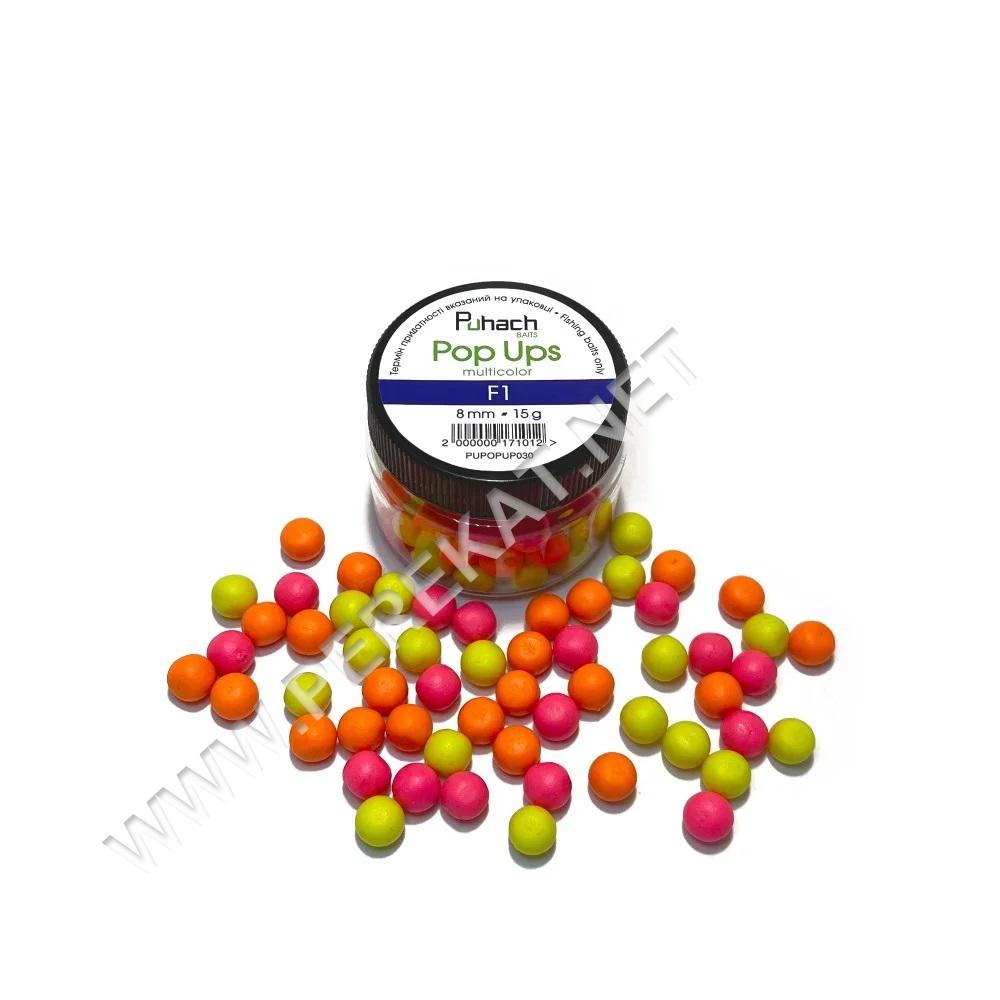 Поп-Ап Puhach Pop Ups 8 mm Multicolor - F1 (883195)