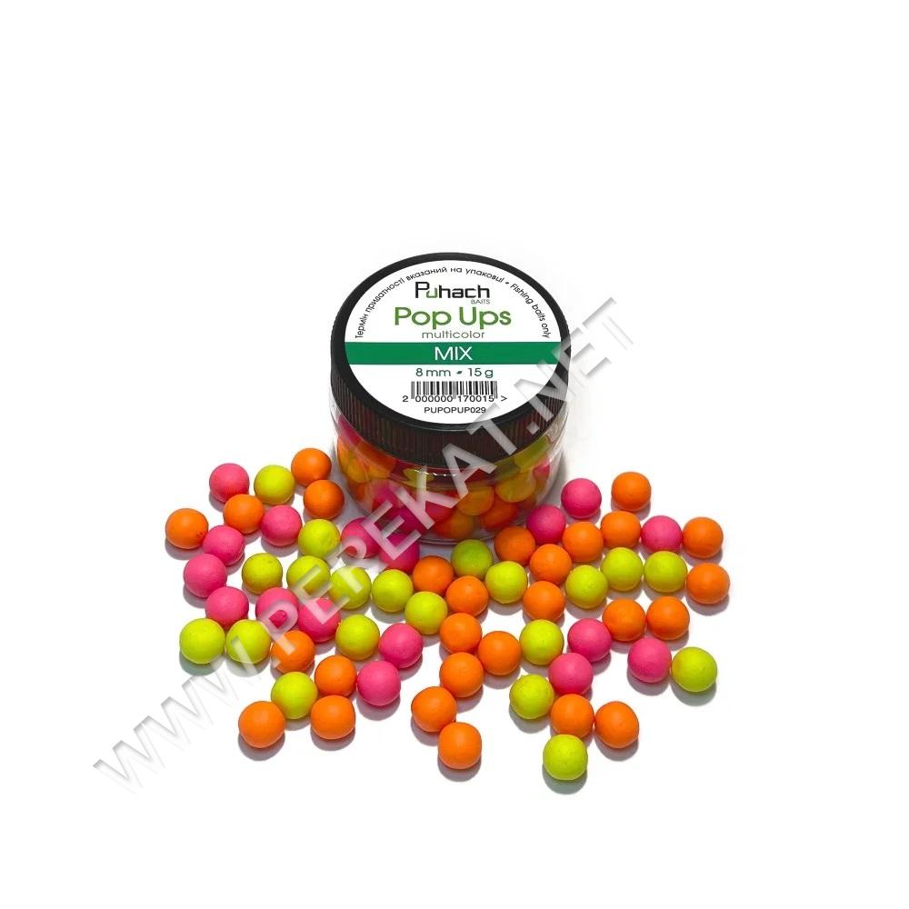 Поп-Ап Puhach Pop Ups 8 mm Multicolor - MIX (407586)