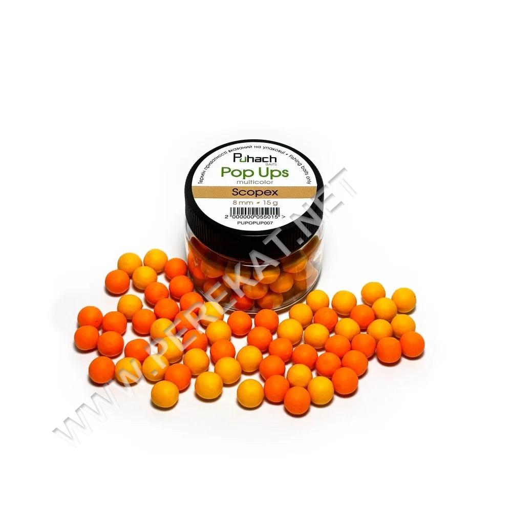 Поп-Ап Puhach Pop Ups 8 mm Multicolor - Scopex (788117)