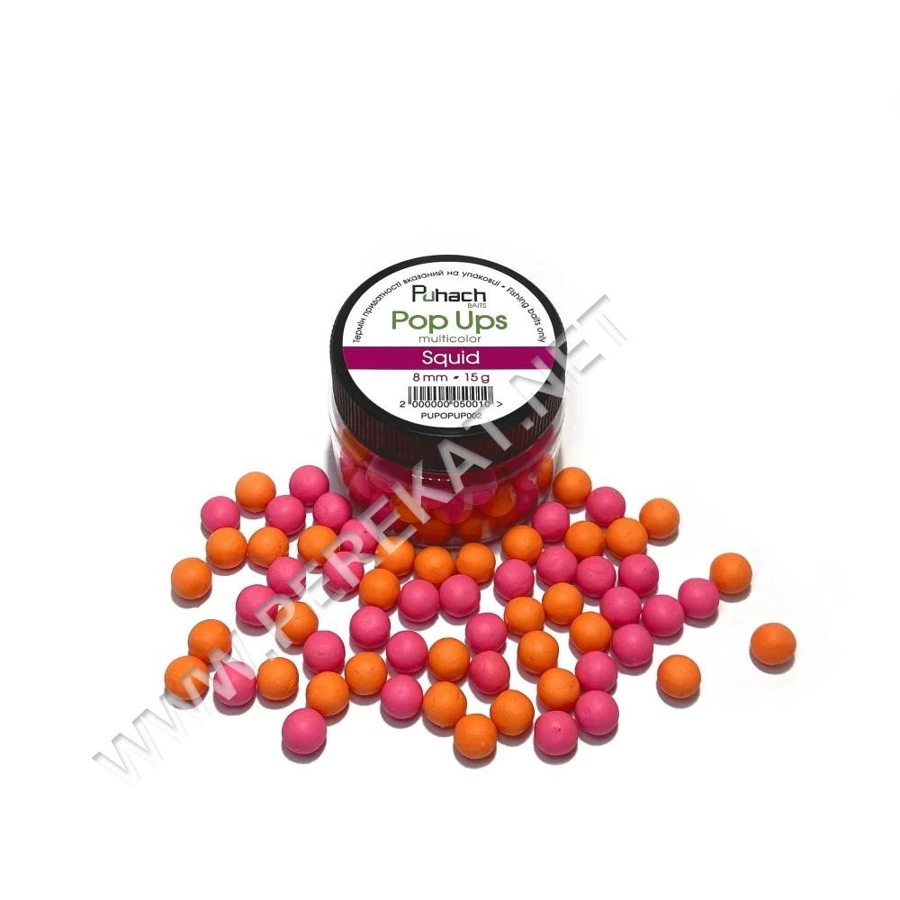 Поп-Ап Puhach Pop Ups 8 mm Multicolor - Squid (670662)
