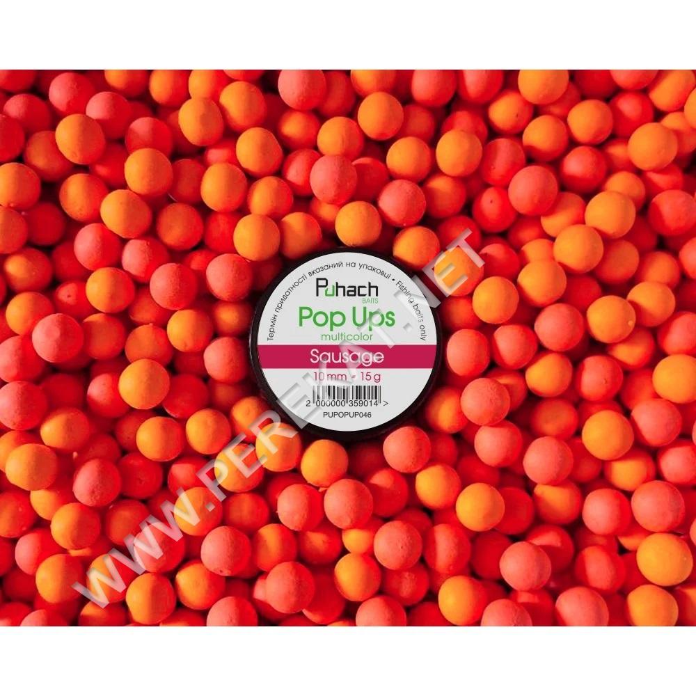 Поп-Ап Puhach Pop Ups 10 mm Multicolor - Sausage (749295)