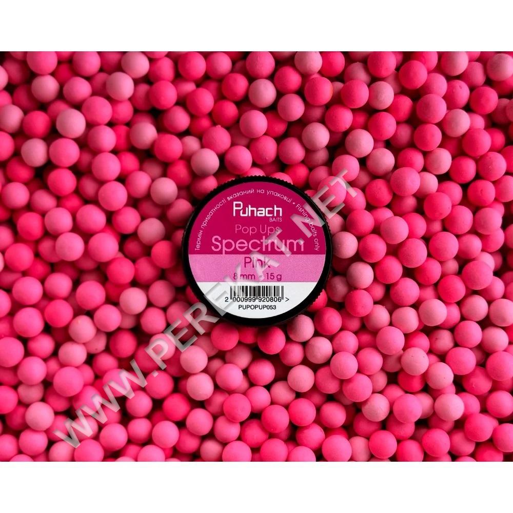 Поп-Ап Puhach Pop Ups 8 mm Spectrum - Pink (423289)