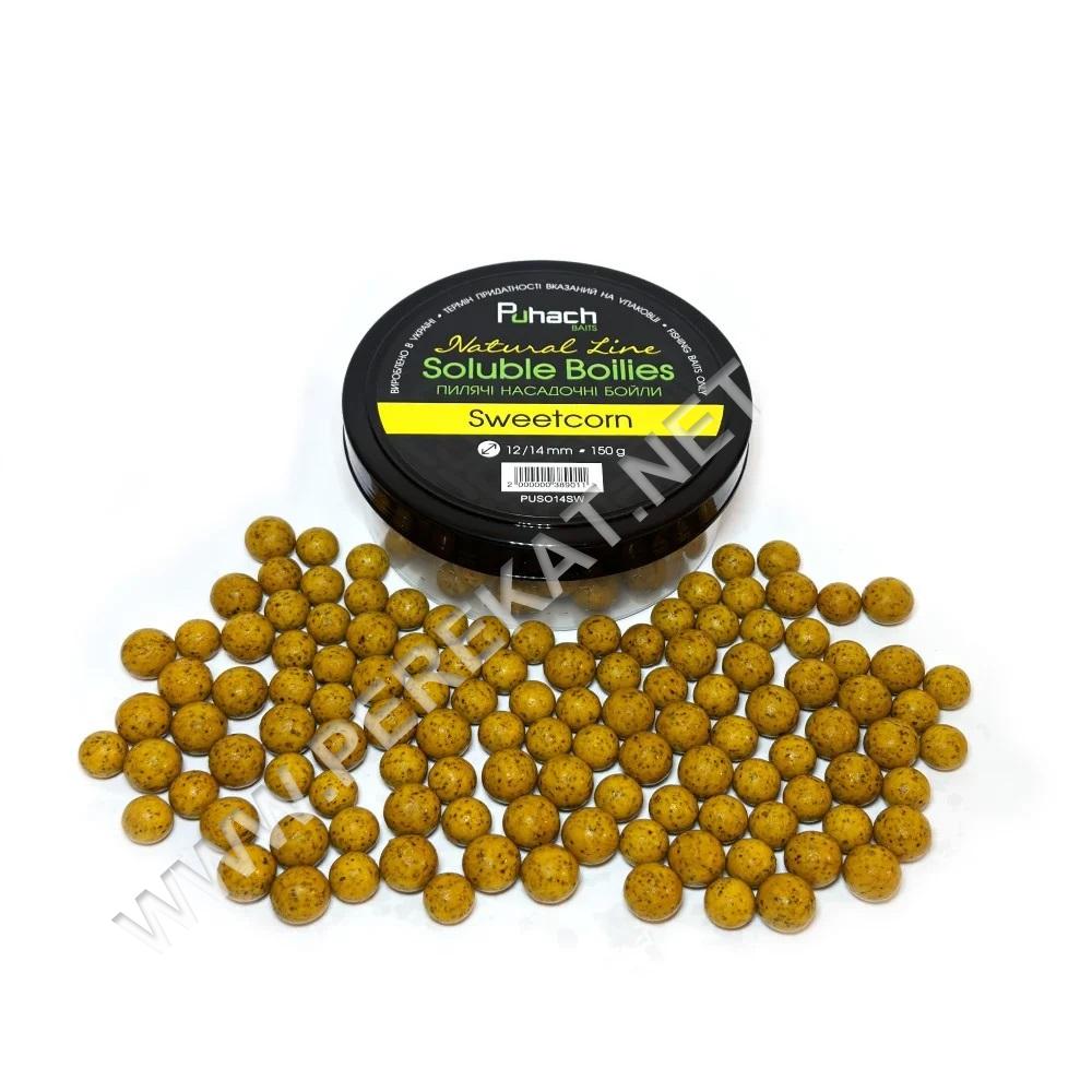 Насадочні пилячі бойли 150g Puhach Natural Line Soluble Boilies 12/14 mm - Sweetcorn (996213)