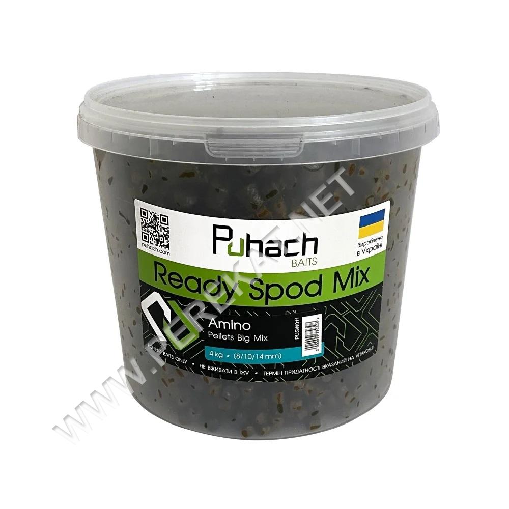 Пелетс Puhach Ready Spod Mix Amino Pellets Boilies 3.5 kg (930573)