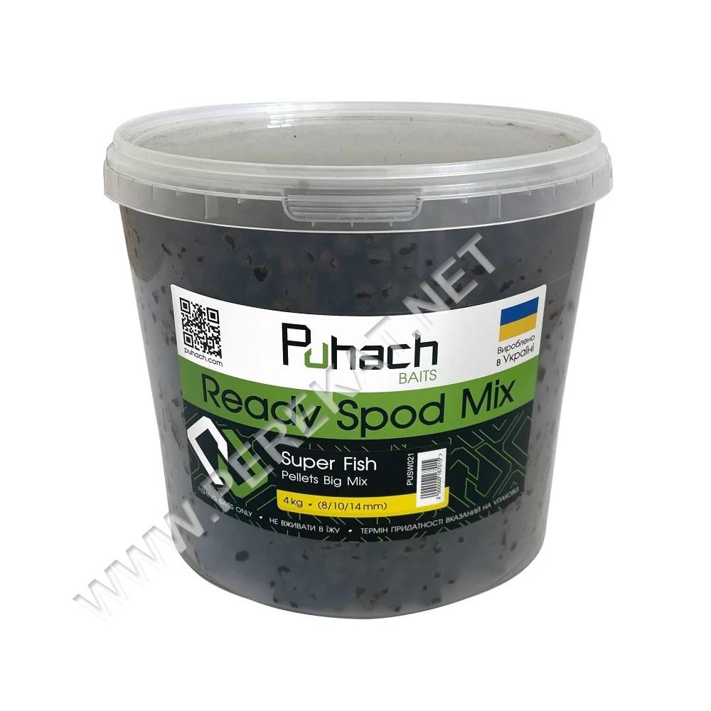 Пелетс Puhach Ready Spod Mix Super Fish Pellets Big Mix (8/10/14 mm) 4 kg (293994)