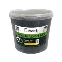 Пелетс Puhach Ready Spod Mix Super Fish Pellets Boilies 3.5 kg (830406)