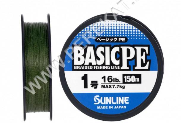 Шнур Sunline Basic PE HG 150m (темн.-зел) #1/0.171mm 16LB 7,7KG(Max) (941207)