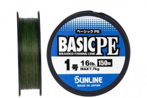 Шнур Sunline Basic PE HG 150m (темн.-зел) #1/0.171mm 16LB 7,7KG(Max) (941207)