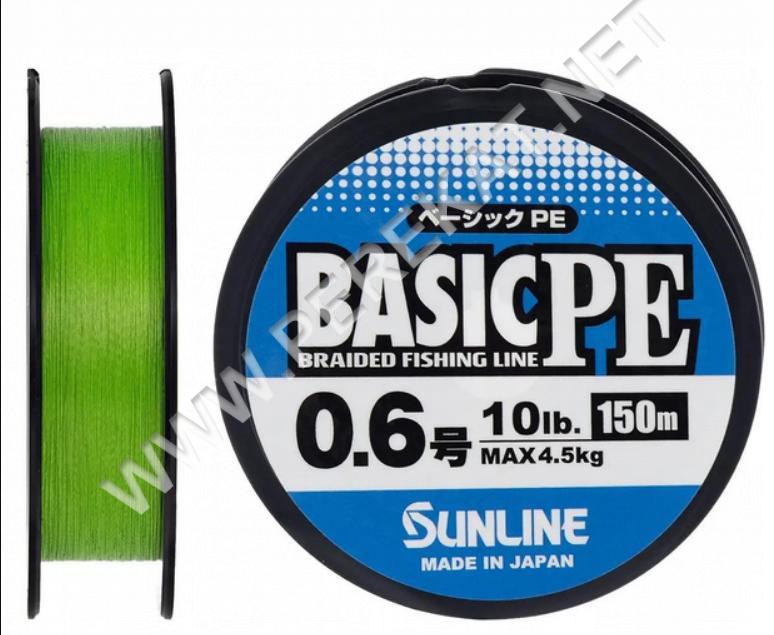 Шнур Sunline Basic PE HG 150m (салат) #0.6/0.132mm 10LB 4,5KG(Max) (249679)