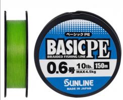Шнур Sunline Basic PE HG 150m (салат) #0.6/0.132mm 10LB 4,5KG(Max) (249679)