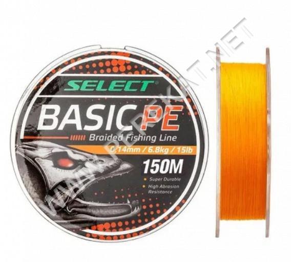 Шнур Select Basic PE Orange 150m 0.14mm 15lb/6.8kg (13538)