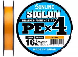 Шнур Sunline Siglon PE н4 150m (помаранч.) #0.3/0.094mm 5lb/2.1kg (428508)