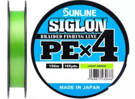 Шнур Sunline Siglon PE н4 150m (салат.) #0.2/0.076mm 3lb/1.6kg (353243)