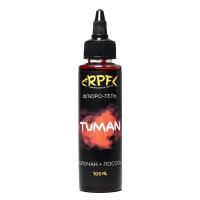 Флюро-Гель Tunam R.P.F 100мл Білочан Лосось (321235)