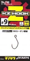 Гачки Yarie 740 KZ Hook #9 Flat-eye (721284)