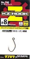 Гачки Yarie 740 KZ Hook #8 Flat-eye (313868)