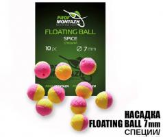 Насадка 7мм Спеціі (396918)