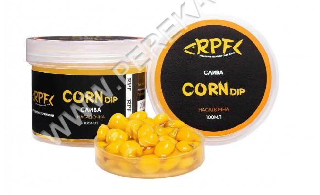 Насадочна варена кукурудза R.P.F. CORNdip 100мл - Слива (953254)