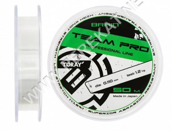 Волосінь Brain Team Pro 50m 0.110mm (808941)