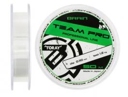 Волосінь Brain Team Pro 50m 0.110mm (808941)