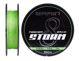 Шнур Brain Storm 8X 150m (lime) 0.14mm (225652)