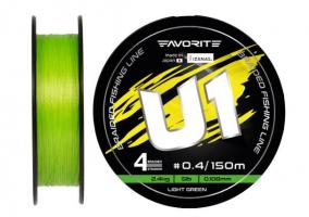 Шнур Favorite U1 PE 4x 150m (light green) #0.4/0.108mm 5lb/2.4kg (205540)