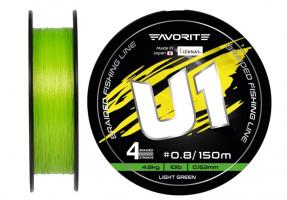 Шнур Favorite U1 PE 4x 150m (light green) #0.8/0.153mm 10lb/4.8kg (658582)