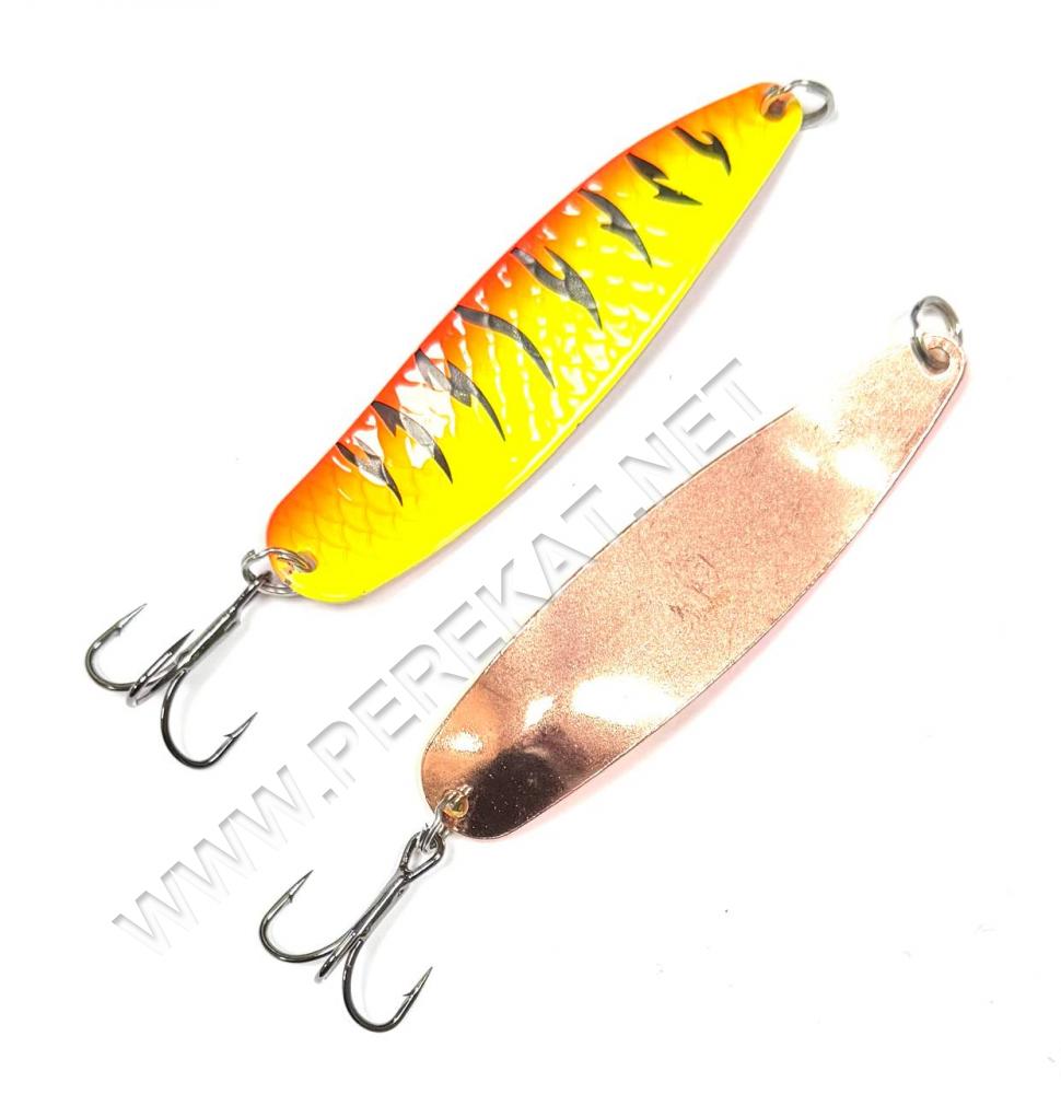 Блешня Perekat Syclop 14g col.11 (893999)