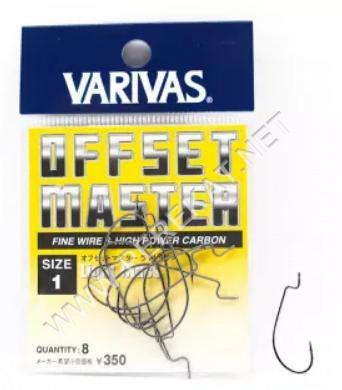Гачок Varivas Offset Master Light Class #1 8шт. (104299)