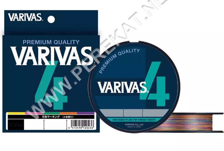 Шнур Varivas PE Line X4 Multicolor 200m 6.79kg 0.148mm #0.6 (416699)