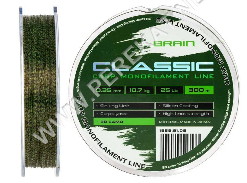 Волосінь Brain Classic Carp Line (3D camo) 300m 0.35mm 25lb 10.7kg (428442)