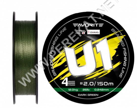 Шнур Favorite U1 PE 4x 150m (dark green) #2.0/0.242mm 26lb/12.0kg (928689)
