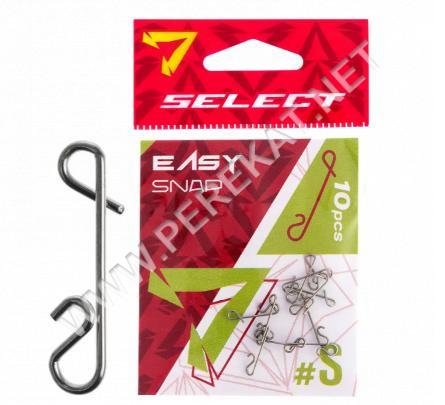 Безвузлівка Select Easy Snap S (10 шт/уп) (521054)