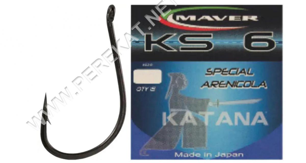 Гачок Maver Katana KS06A №7 (998793)