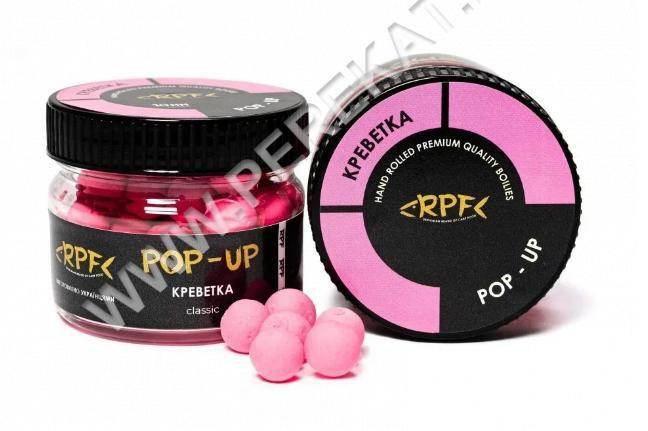 Поп-Ап Класік 8мм R.P.F. 25г Креветка (229725)