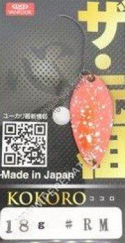 Блешня OFFICE EUCALYPTUS Kokoro 1.8g #RM (980967)