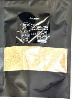 Тісто Herabunafishing Часник 150гр (969898)
