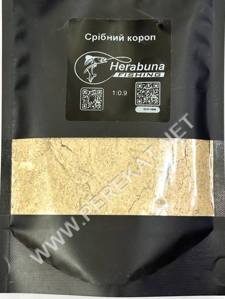 Тісто Herabunafishing Срібний Короп 150гр (357539)