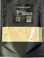 Тісто Herabunafishing Срібний Короп 150гр (357539)