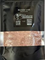 Тісто Herabunafishing Monster crab 150гр (612989)