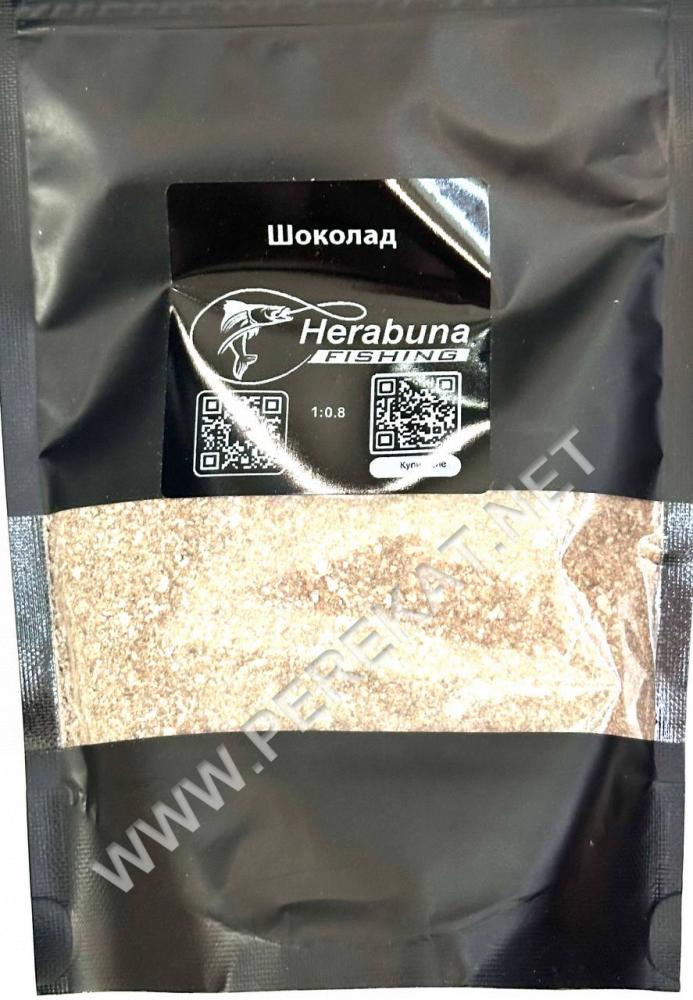 Тісто Herabunafishing Шоколад 150гр (350895)