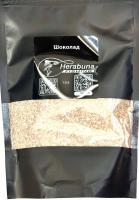 Тісто Herabunafishing Шоколад 150гр (350895)